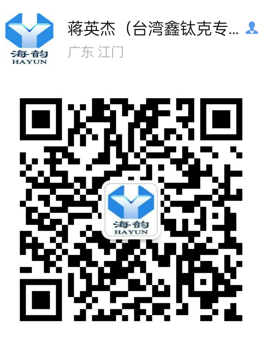 微信圖片_20210702112057.jpg